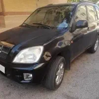 ام وی ام X33 NEW مدل۹۴