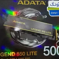 هارد نو نو فروش فوری