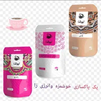به فکر رشد قد کودکان