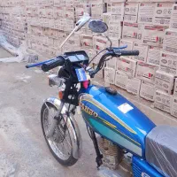 هندا ۱۲۵/مزایده/لوازم تعویض