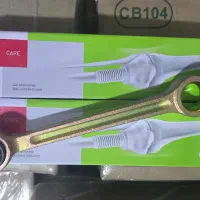 طبق پراید بوش فلزی