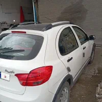 کوییک RS ،فوری