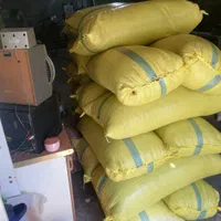 پخش تخمه ایرانی خارجی|خوردنی و آشامیدنی|کرج, میدان میوه و تره بار مرکزی|دیوار