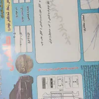 پژو ۴۰۵|خودرو سواری و وانت|فولادشهر, مسکن مهر فولادشهر|دیوار