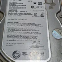 هارد ورم کامپیوتر