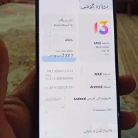 فروش گوشی پوکوایکس تری|موبایل|شیراز, منطقه هوایی شهید دوران|دیوار