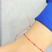 دست بند هفت گره