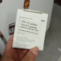 شارژر 20 وات و محافظ شارژر اصلی ایفون|لوازم جانبی موبایل و تبلت|تهران, گلچین|دیوار