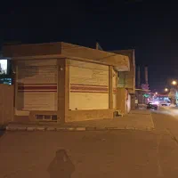 فروش مغازه|فروش مغازه و غرفه|خمینی‌شهر, |دیوار