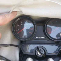 باکسر 95