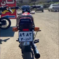 موتور کوازاکی