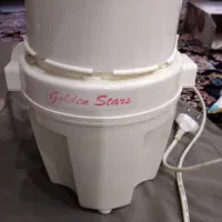 مولینکس