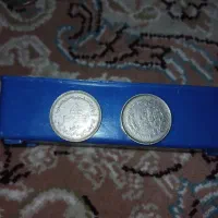 سکه ب مناسبت روز قدس و چنتا دیگه