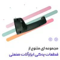 طراحی انواع سایت