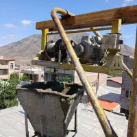 بالابر
