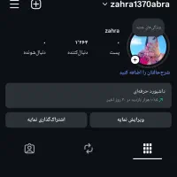 پیج1k