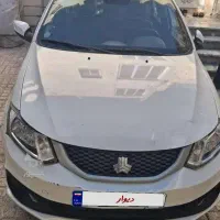 ساینا