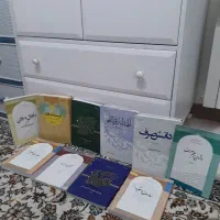 کتاب های حوزه علمیه