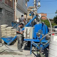 فوم بتن کارا