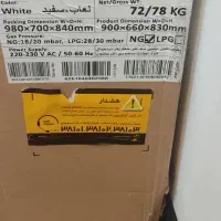 فرگازپنج شعله اسنوا