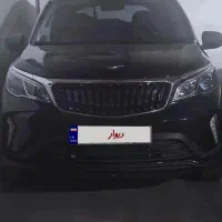 بک x3پرومدل 1403