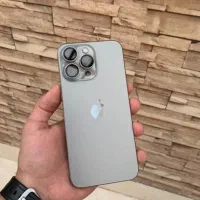 15پرومکس