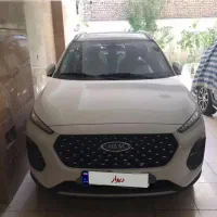 ام وی ام x22pro مدل 1403