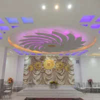 سرایدار و نظافتچی