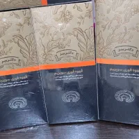 قهوه دکتر بیز سوپریم انرژی وچربی سوزی