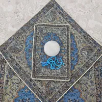 جانماز.سجاده ترمه هدیه نفیس روز معلم