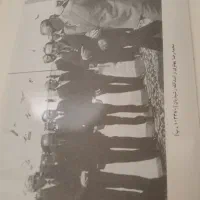 کتاب رضا شاه|کتاب و مجله تاریخی|مشهد, کارده|دیوار