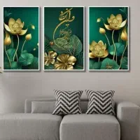 فروش انواع تابلو فرش وقاب عکس|تابلو، نقاشی، عکس|کوهدشت, |دیوار