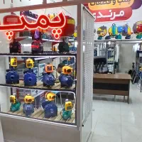 فروشنده پمپ آب و قطعات، پاره وقت|استخدام بازاریابی و فروش|گنبد کاووس, |دیوار