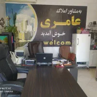 مجتمع-یلدا