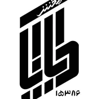 «استخدام سرپرست فروش و ویزیتور حضوری»