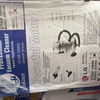 جاروبرقی سطلی سپاهان (الجی)