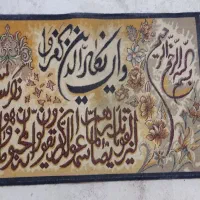 قالیچه فرش|فرش|تبریز, |دیوار