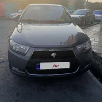 دنا پلاس اتومات۴۰۳