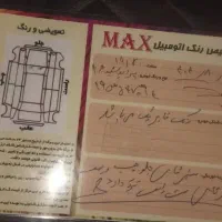 پراید ۱۳۱ مدل ۱۳۹۶|خودرو سواری و وانت|اهواز, کمپلو جنوبی|دیوار