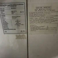 کولر گازی مارک دوو 48 هزار|کولر گازی و فن‌کوئل|تهران, مولوی|دیوار