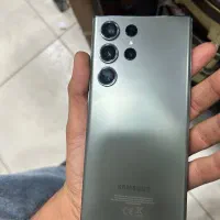 اس ۲۳ اولترا