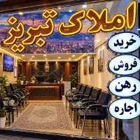 40مترشهرک-سفیرامیدشهرک-طالقانی-لوکس