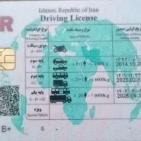 راننده پایه 1
