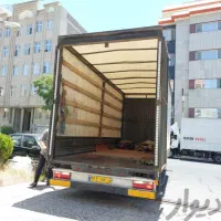 جابجایی اساس منزل   صداقت بار