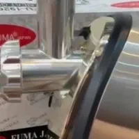 چرخ گوشت مارک فوما ژاپنی آکبند|خردکن، آسیاب، غذاساز|تهران, مسعودیه|دیوار