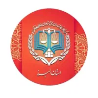 قبول وکالت در کلیه دعاوی حقوقی وکیفری