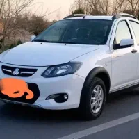 حواله کوییک