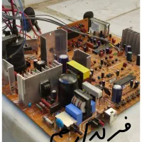 برد قهوه ای