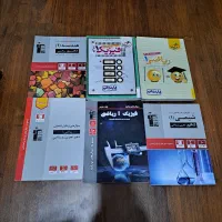 خیلی سبز قلمچی دهم|کتاب و مجله آموزشی|تهران, اکباتان|دیوار