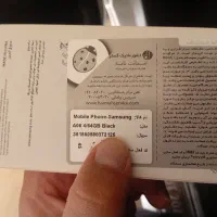 Samsung A06 Black|موبایل|کرج, عظیمیه|دیوار